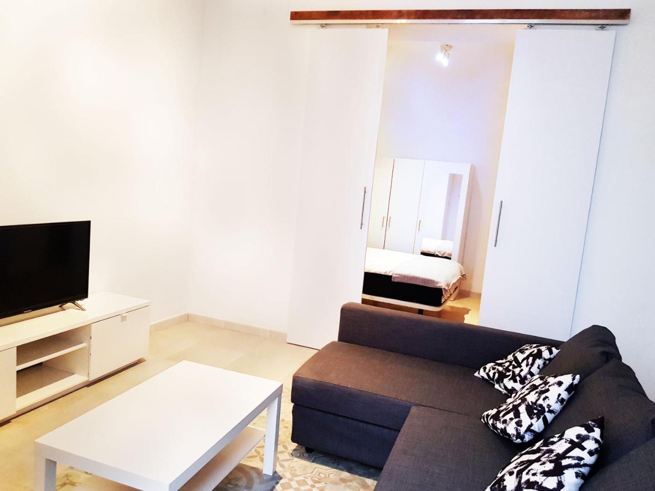 Campo Del Sur - Catedral Appartement *